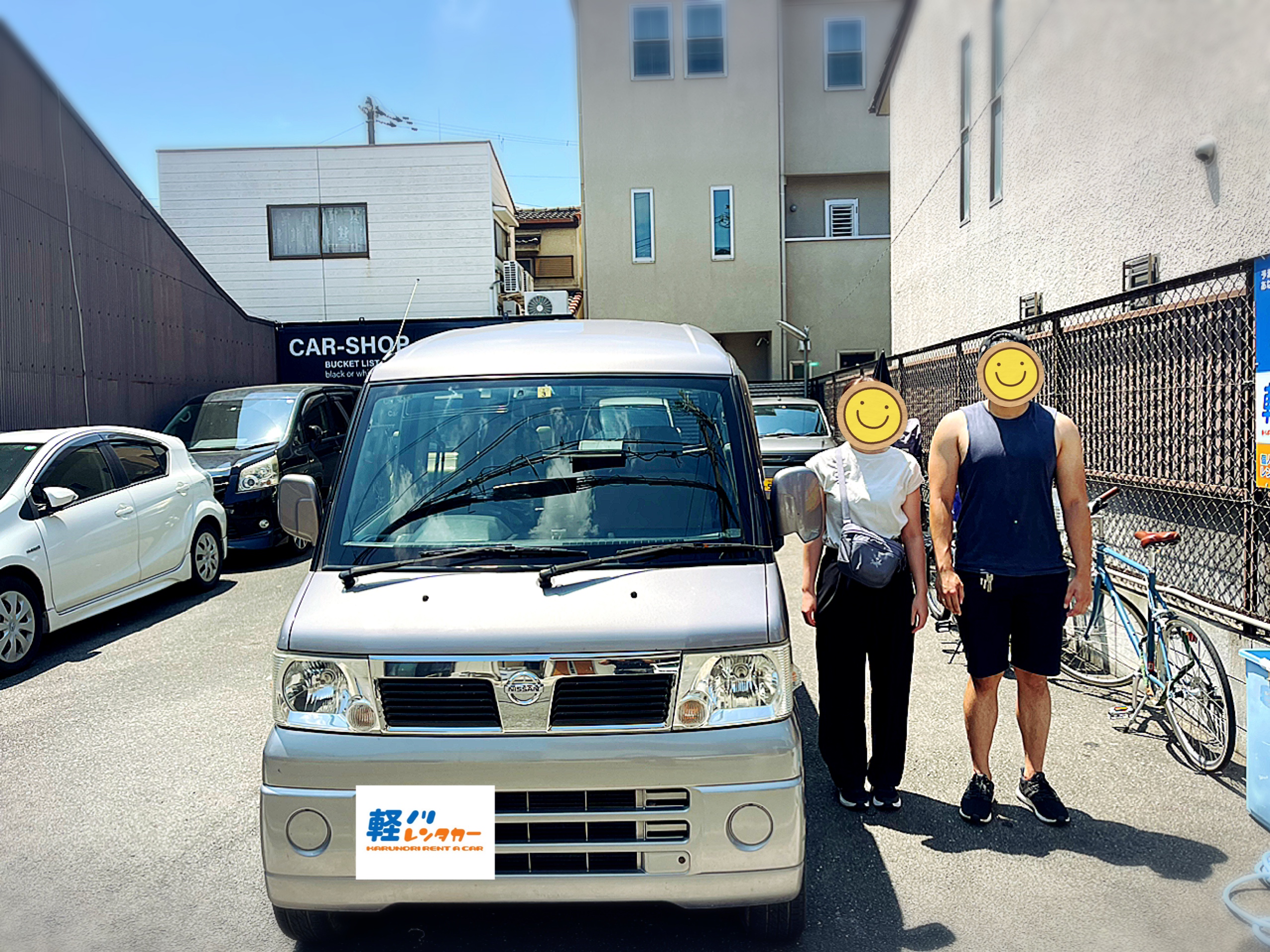 Dクラスを1日ご利用のk様 大阪で長期間専門マンスリー ウイークリーなら軽ノリレンタカーへ 1日800円