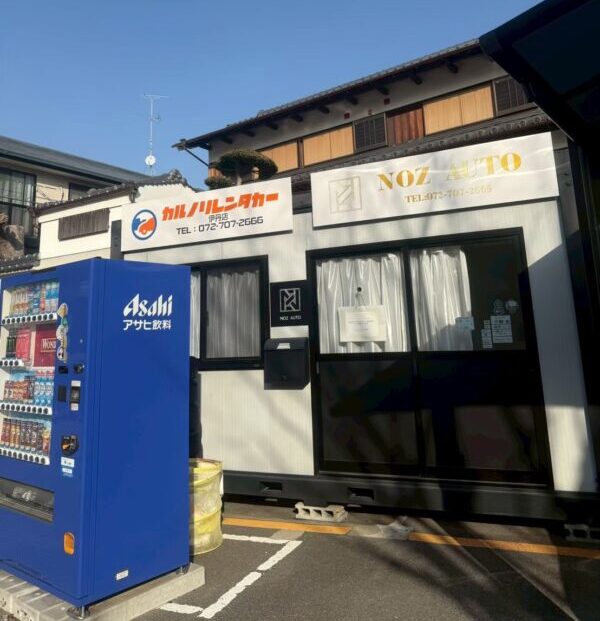 お店の写真