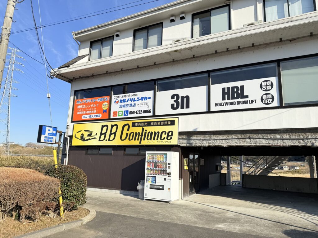 カルノリレンタカー茨城空港店の外観写真