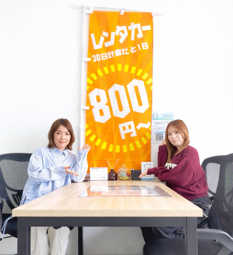 スタッフの写真