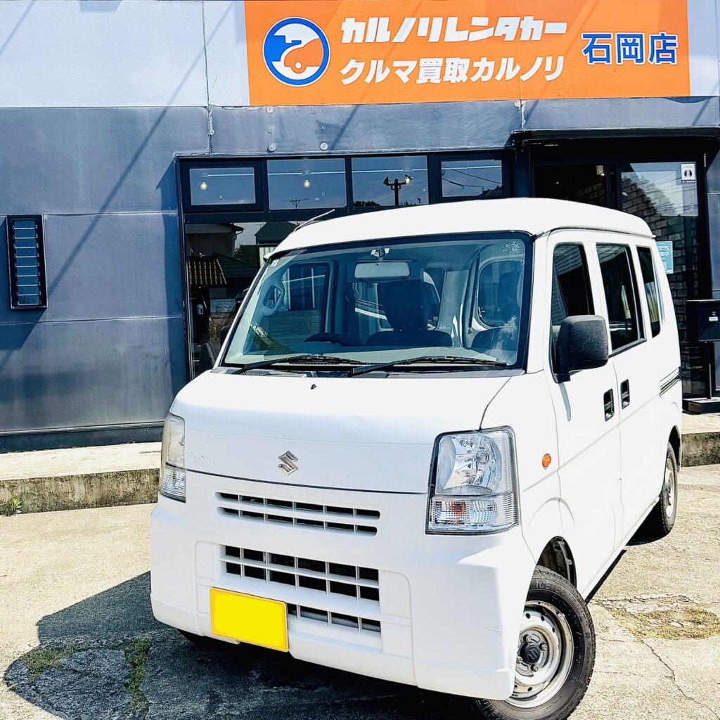 カルノリレンタカー茨城石岡店のレンタカー、Dクラスのスズキエブリィ(箱バン) 