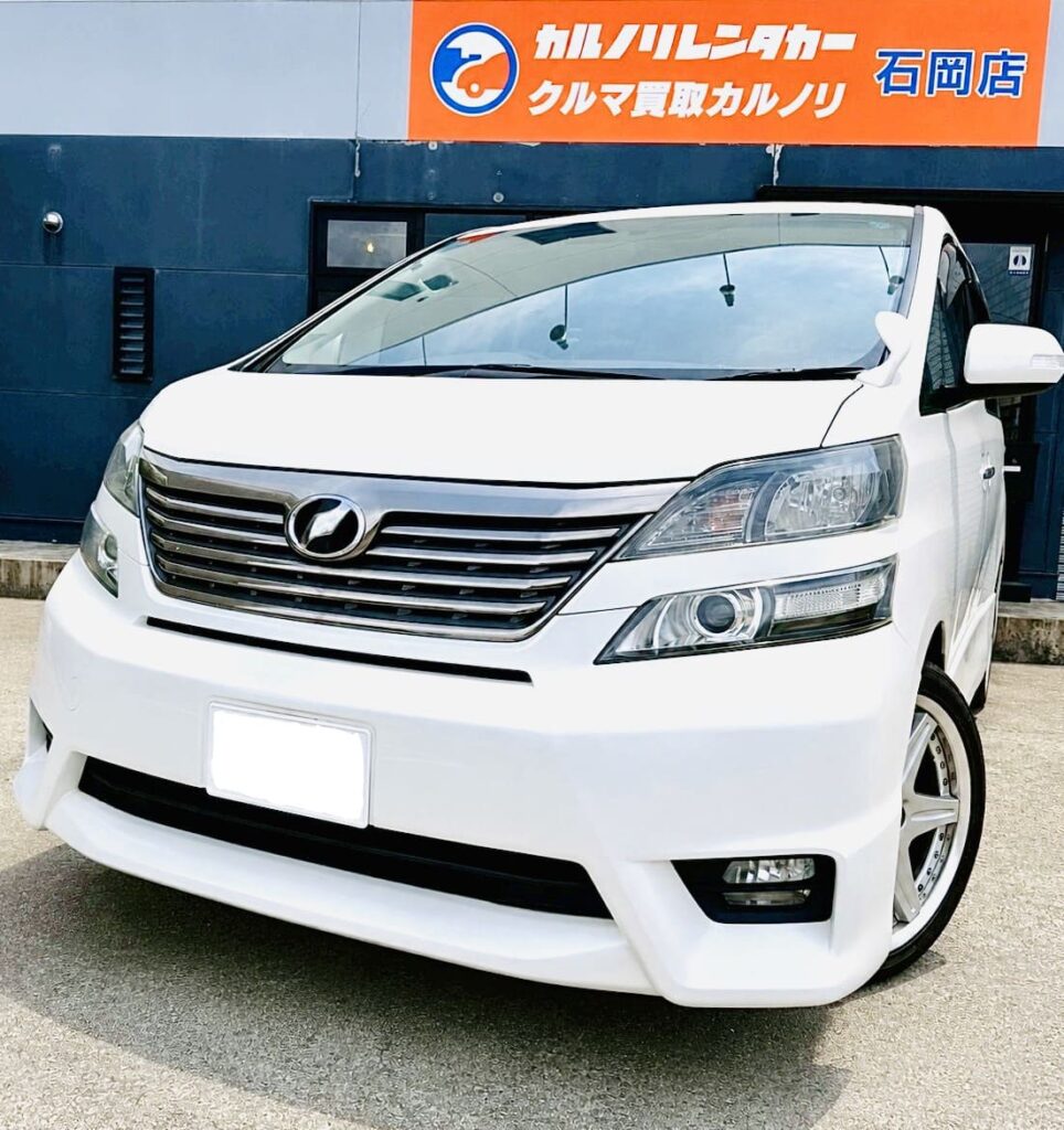 カルノリレンタカー茨城石岡店のレンタカー、F2クラスのトヨタヴェルファイア