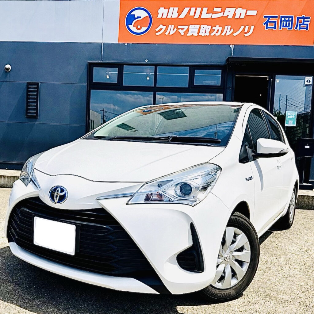 カルノリレンタカー茨城石岡店のレンタカー、Eクラスのトヨタヴィッツ