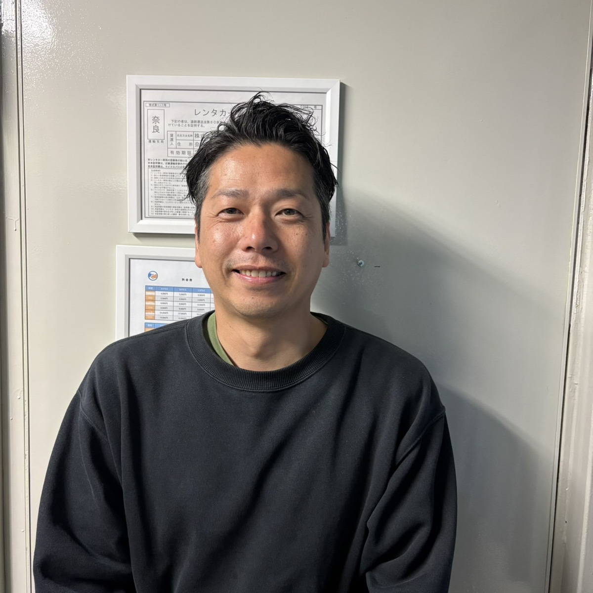 スタッフの写真