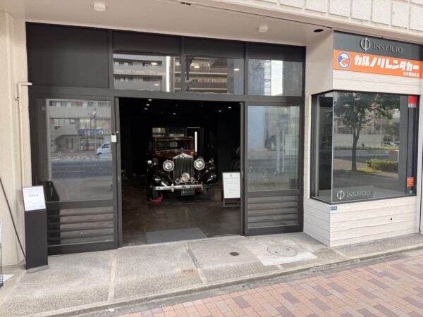 お店の写真